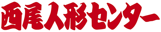 ロゴ