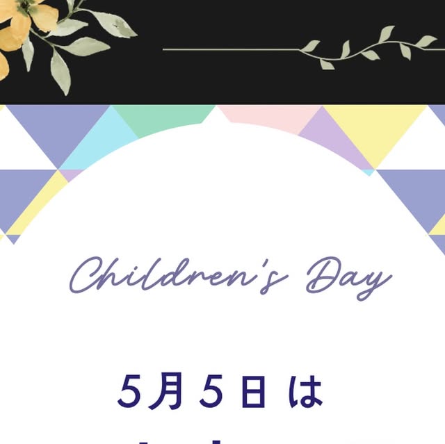 ✳︎

おはようございます☀
西尾人形セン...