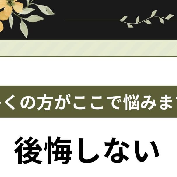 ✳︎

おはようございます☀
西尾人形セン...