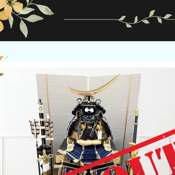 ✳︎

おはようございます☀
西尾人形セン...