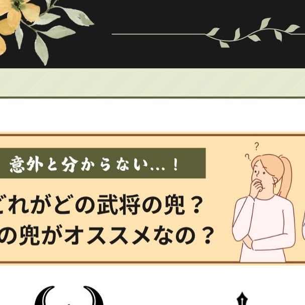✳︎

おはようございます☀
西尾人形セン...