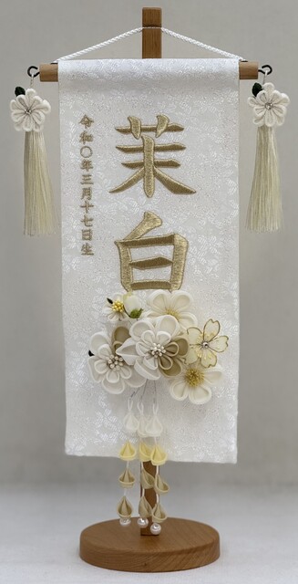 雛人形