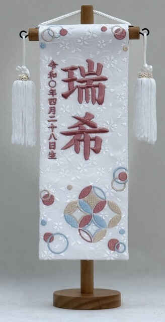 3段雛人形　西陣金襴　小野隆山作　送料込み 3段雛人形 西陣金襴 小野隆山作 送料込み （特選雛人形 ひな百景