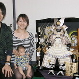 名古屋市天白区　藤田様