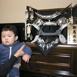 名古屋市瑞穂区　脇田様