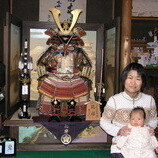 常滑市　岩田様