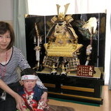 半田市　榊原様