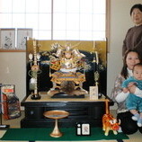 武豊町（知多郡）　井田様