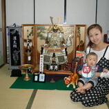 幸田町（額田郡）　高木様