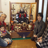 刈谷市　塚本様