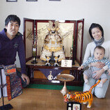 大府市　浜島様