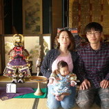 幸田町（額田郡）　山本様