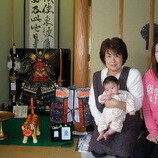 西尾市　高須様