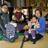 豊田市　清水様