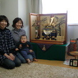 東海市　渡辺様