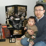 幸田町（額田郡）　越山様