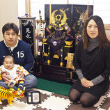 名古屋市緑区　古荘様