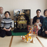 半田市　片岡様