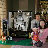 蒲郡市　藤井様