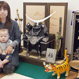 名古屋市千種区　沖広様