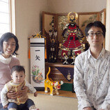 刈谷市　都築様