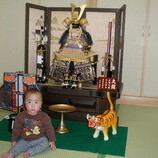 幸田町（額田郡）　平川様