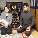 名古屋市瑞穂区　柘植様