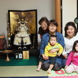 日進市　本村様