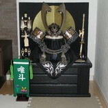 安城市　切通様