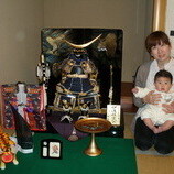 西尾市　永山様