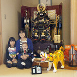 安城市　早川様