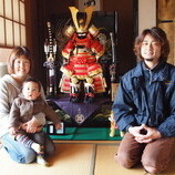 蒲郡市　竹内様