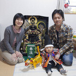 碧南市　相澤様