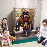 東海市　久野様