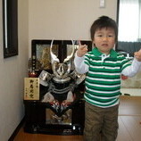 西尾市　大迫様