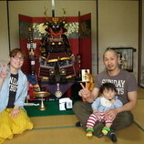 幸田町（額田郡）　田境様