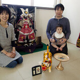 東浦町（知多郡）　芳賀様