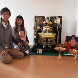 豊川市　稲熊様