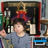 岡崎市　越野様