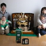 半田市　杉浦様