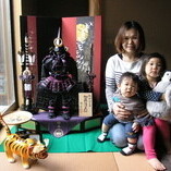 美浜町（知多郡）　下岡様