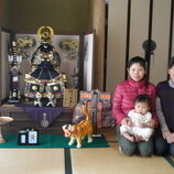 西尾市　大塚様