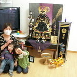 岡崎市　大久保様