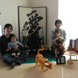 常滑市　山下様