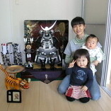 名古屋市中川区　天野様