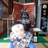 安城市　吉森様