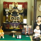 西尾市　加藤様