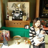 幸田町（額田郡）　長谷様