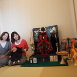 長久手町（愛知郡）　西様