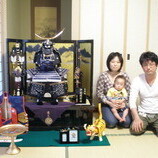 西尾市　尾崎様